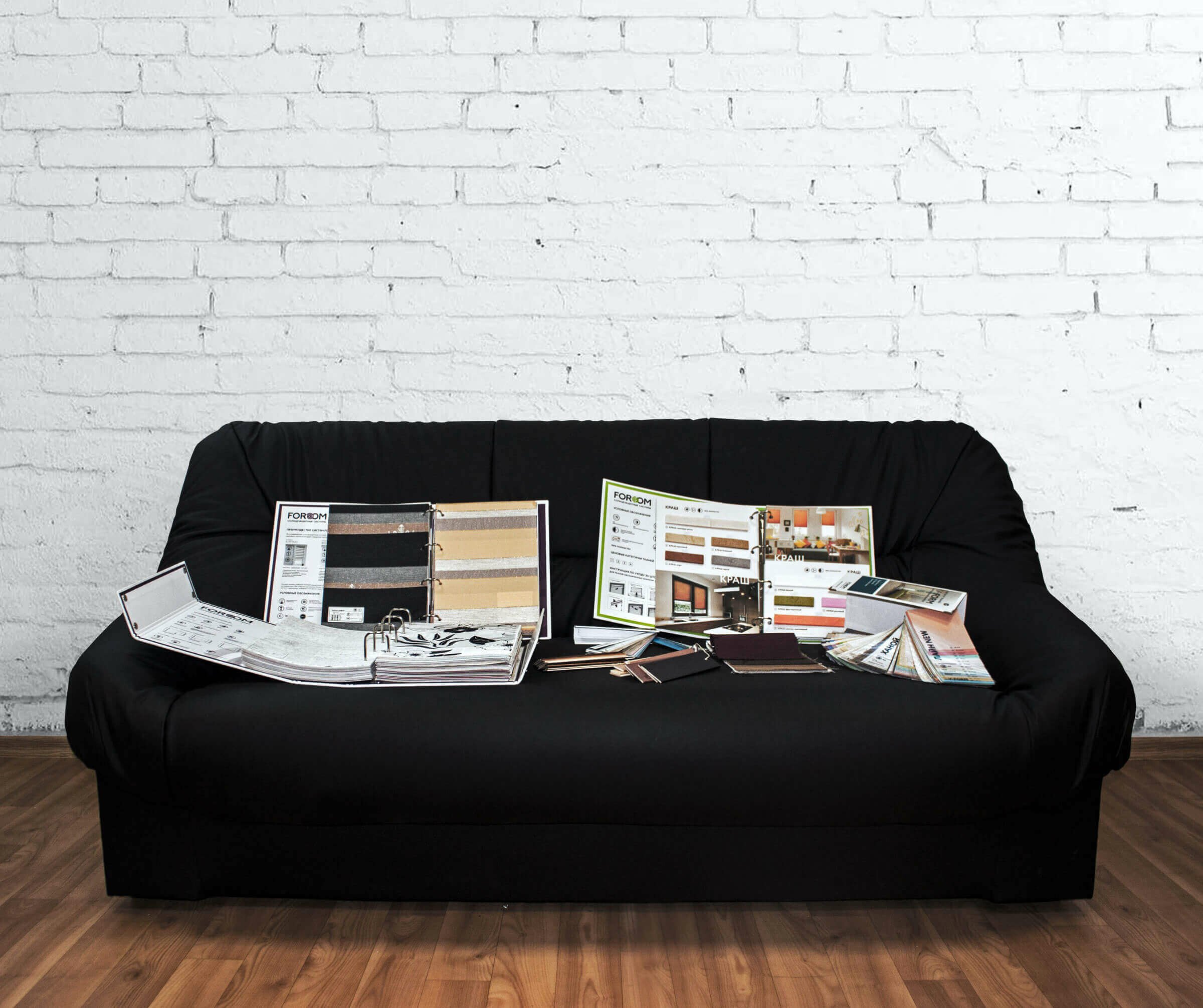 Вызов замерщика